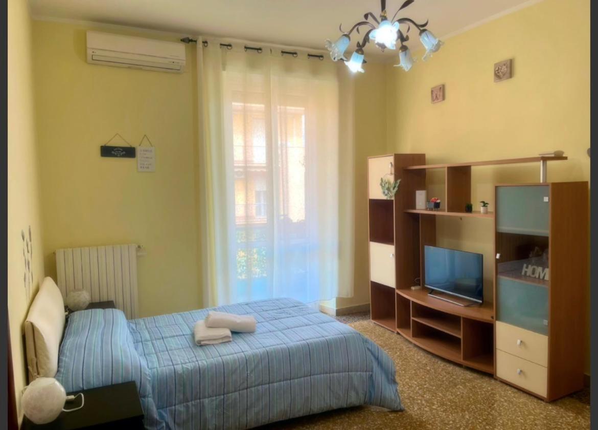 钱皮诺Alexandra House公寓 外观 照片