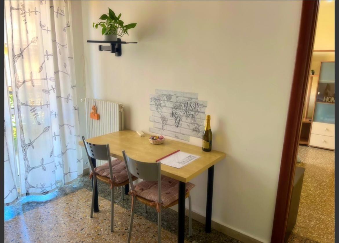 钱皮诺Alexandra House公寓 外观 照片